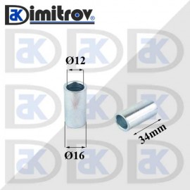 Метална втулка Ø 12 х Ø 16 х 34 мм